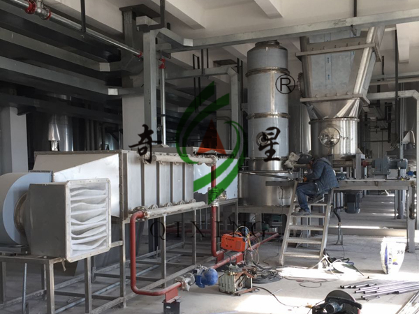 硬脂酸鋅專用閃蒸干燥機